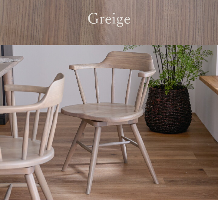 楽天市場】【60%OFF☆3月3日20時〜3月11日2時迄】ダイニングチェア