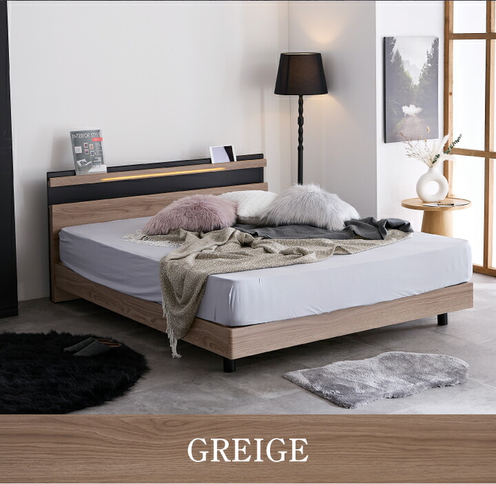 楽天市場】【特許庁認定登録意匠】ベッド ダブル 木目調 宮付き