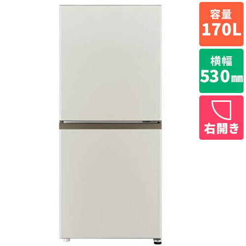 冷蔵庫 冷凍庫 AQR-17」の人気商品一覧 | 安い商品を通販サイトから
