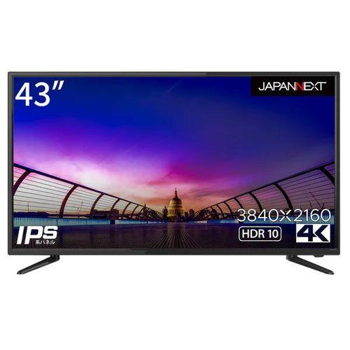 Superbe SU-TV4304K 43インチ液晶テレビ アグレクション superbe SU