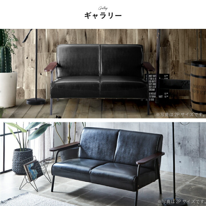 楽天市場】【ﾎﾟｲﾝﾄ5倍☆3月3日20時〜11日2時迄】ソファ ソファー 3人