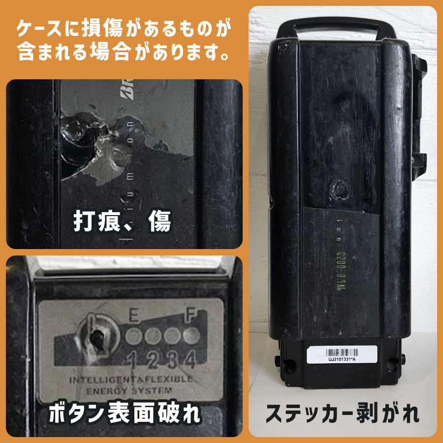 楽天市場】【 送料無料 】【中古】 【ジャンク】【純正】【X90