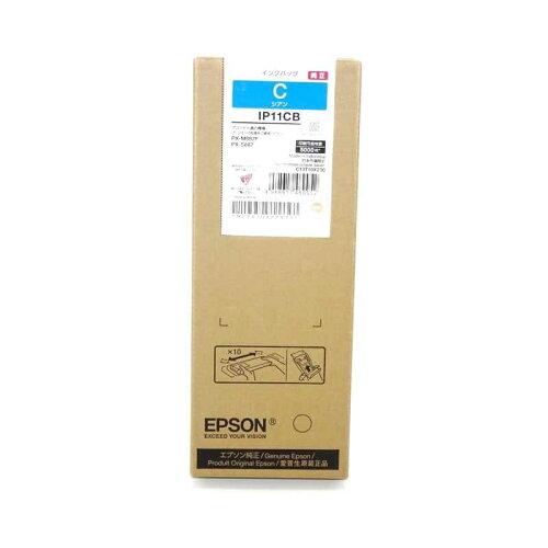 楽天市場】EPSON エプソン IP11CB インクパック(シアン)/約5000ページ