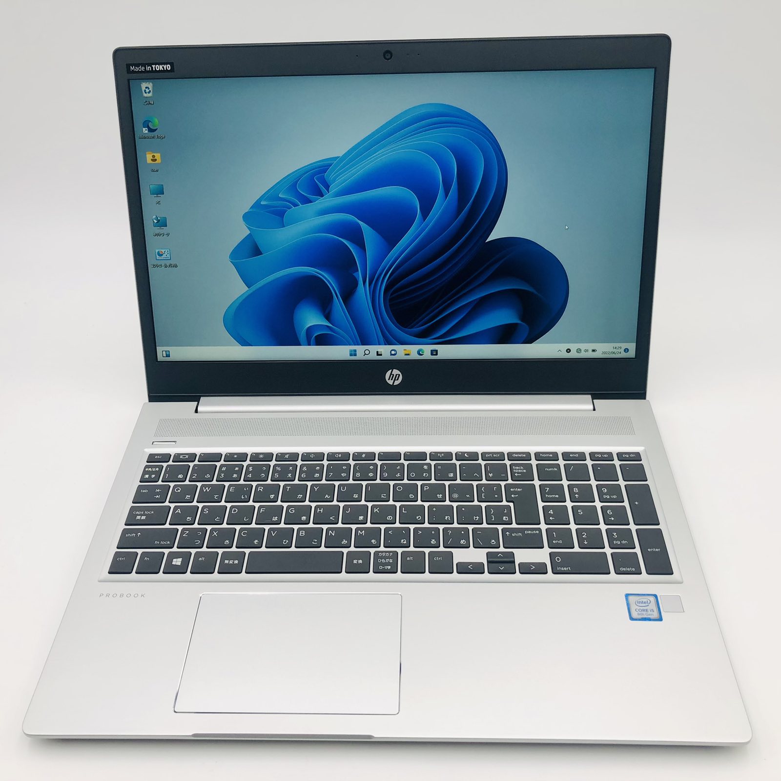楽天市場】中古ノートパソコン HP ProBook 450G6 15.6型 第8世代