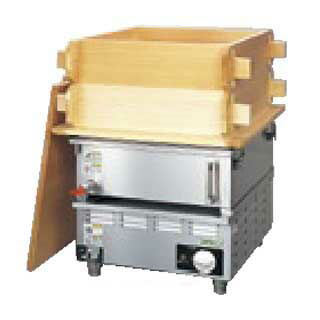 電気蒸し器 業務用」の人気商品一覧 | 安い商品を通販サイトから探す