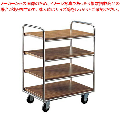 キッチン ワゴン 業務用」の人気商品一覧 | 安い商品を通販サイトから