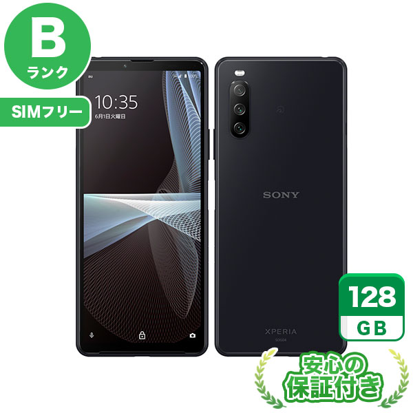 楽天市場】SIMフリー Xperia 5 V SO-53D ブラック128GB 本体[Aランク