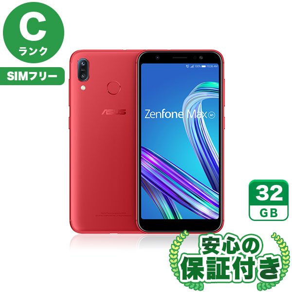 楽天市場】zenfone max pro m1 中古の通販