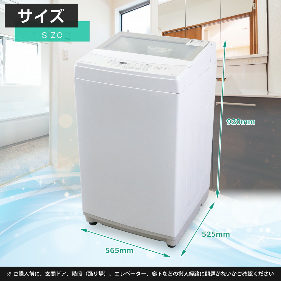 楽天市場】＼エントリーでP10倍 スーパーSALE期間／ 【中古】 ニトリ