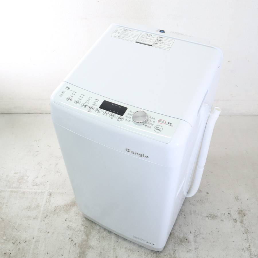 楽天市場】＼エントリーでP10倍 スーパーSALE期間／ 【中古】美品