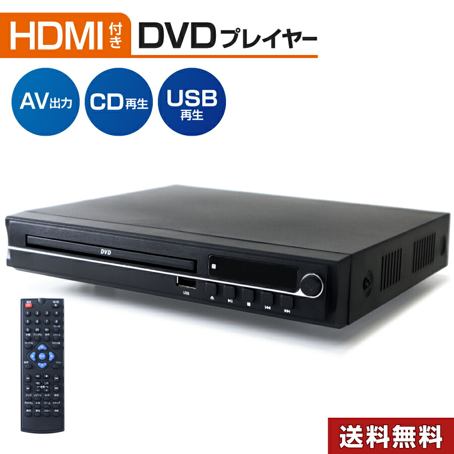 楽天市場】[3/5限定 抽選で最大100%ポイントバック＆最大2000円OFF