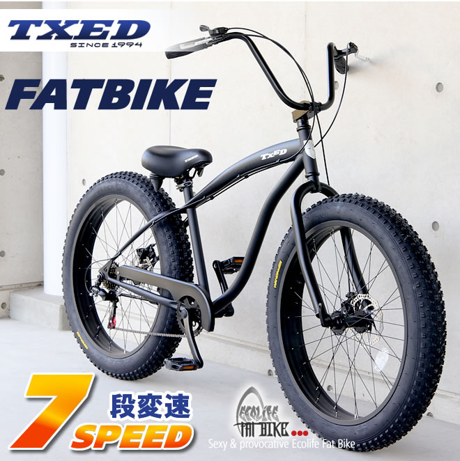 楽天市場】ファットバイク ビーチクルーザー 26インチ 極太タイヤ