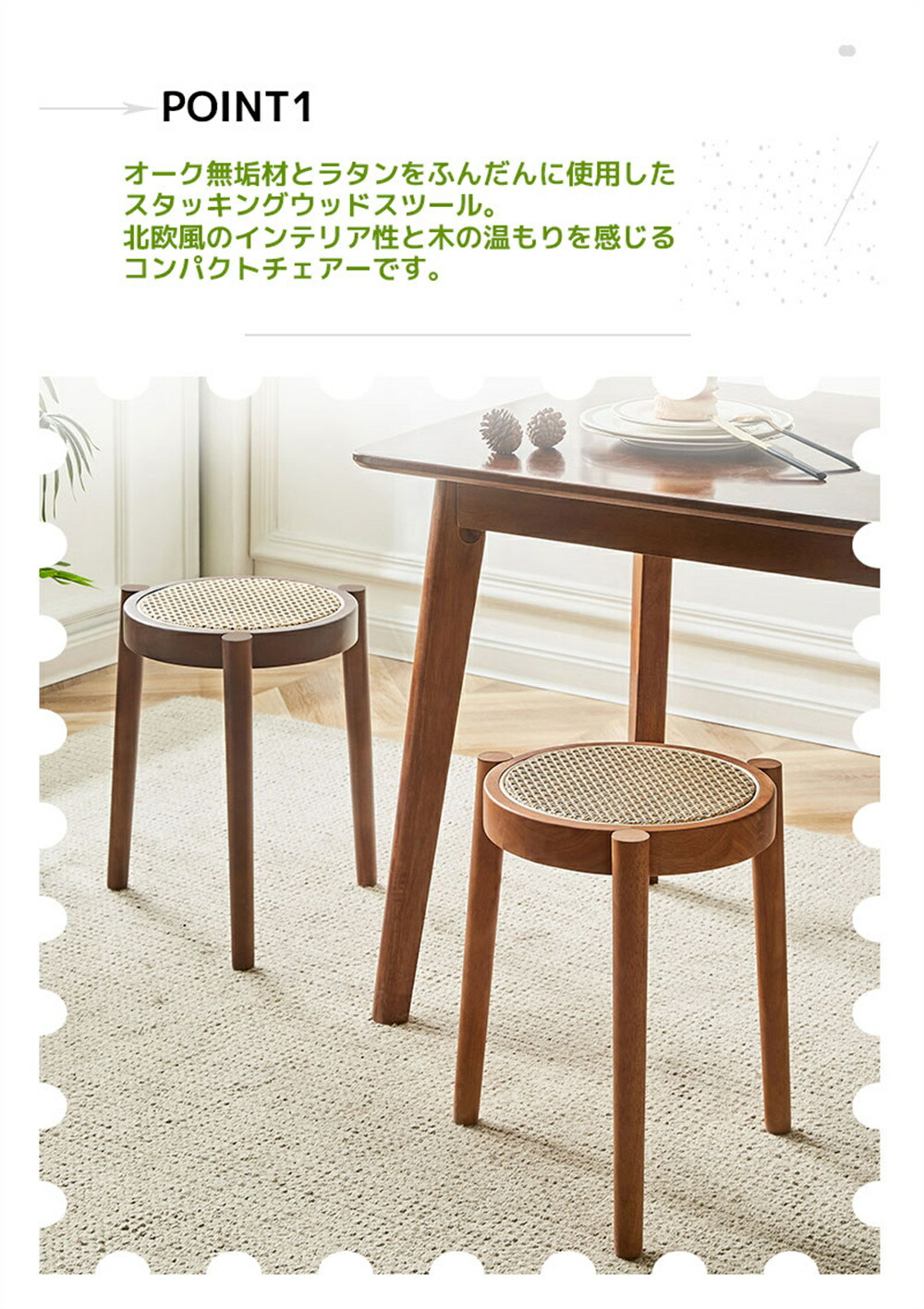 楽天市場】スツール ラタン ラタンチェア ラタンスツール 黒 木製