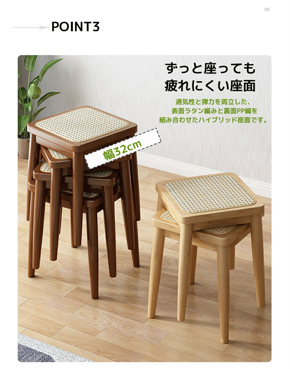 楽天市場】スツール ラタン ラタンチェア ラタンスツール 黒 木製