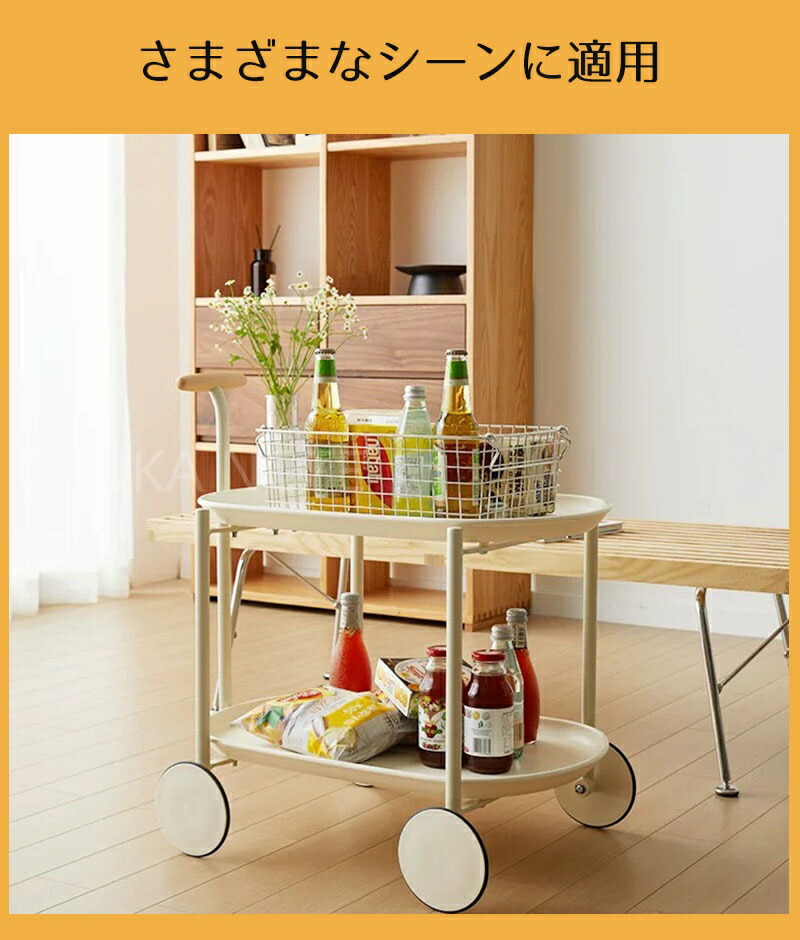 楽天市場】キッチンワゴン 収納カート キャスター付き キッチン収納