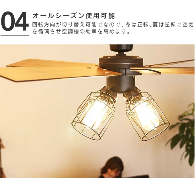 楽天市場】JAVALO ELF Modern Collection シーリングファン