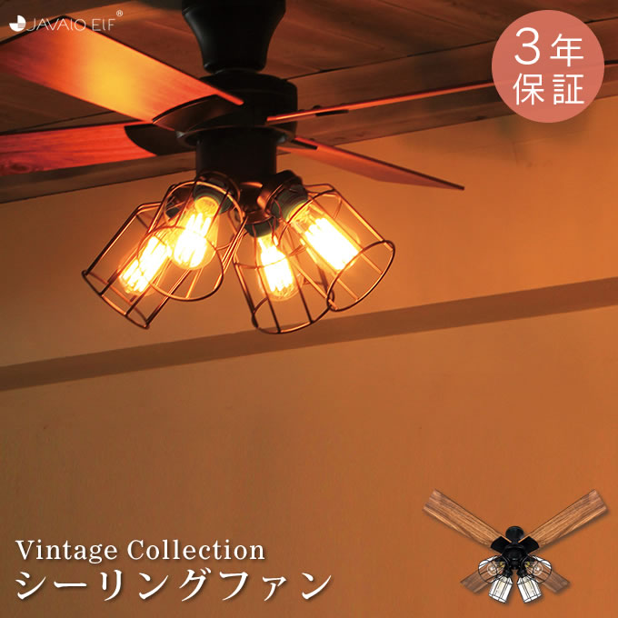 楽天市場】【先着限定最大400円引クーポンあり】JAVALO ELF Vintage