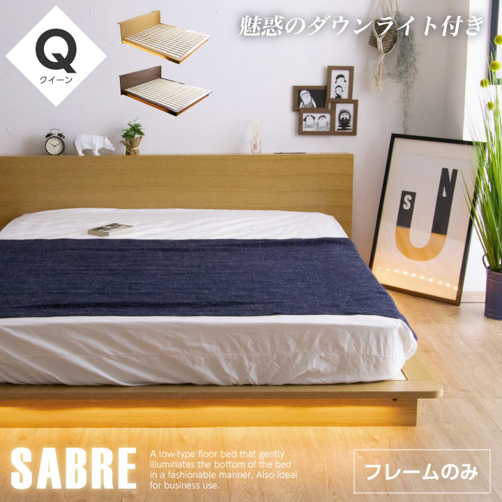 楽天市場】【10%OFF☆3月3日20時〜11日2時迄】ベッド クイーンベッド