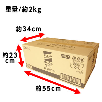 楽天市場】クイックルワイパー 立体吸着ドライシート 20枚 × 24パック