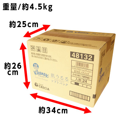 楽天市場】クリネックス ティシュー ローション 肌うるる ソフトパック