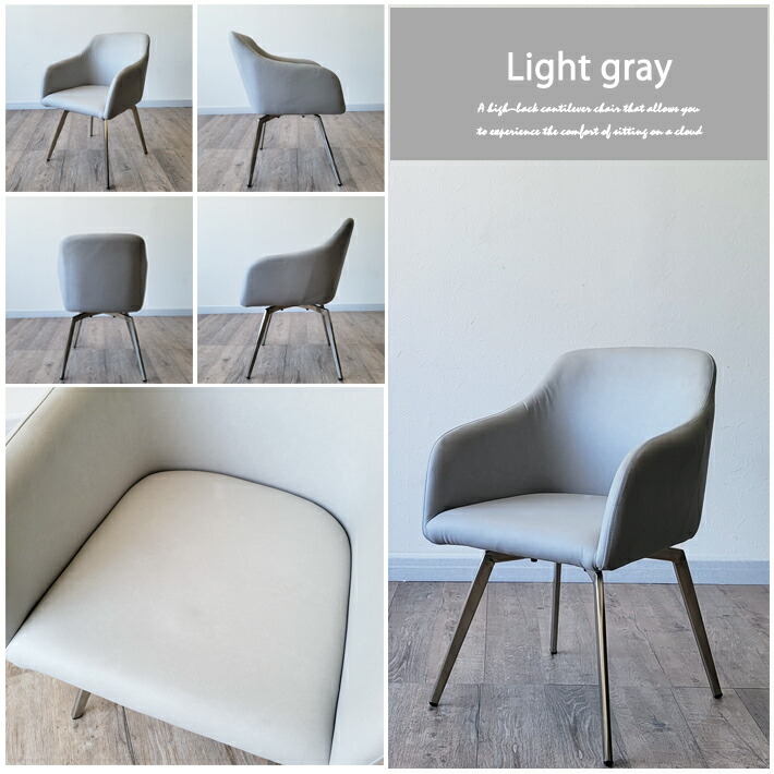 楽天市場】【スーパーセール割引】 ダイニングチェア おしゃれ 高級