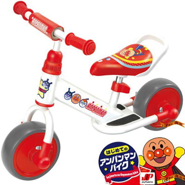 楽天市場】ジョイパレット はじめてのアンパンマンバイク ハジメテノ