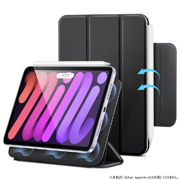 Smart Folio iPad mini」の人気商品一覧 | 安い商品を通販サイトから