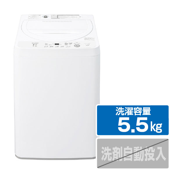 楽天市場】sharp es－ge55p（洗濯機｜生活家電）：家電の通販