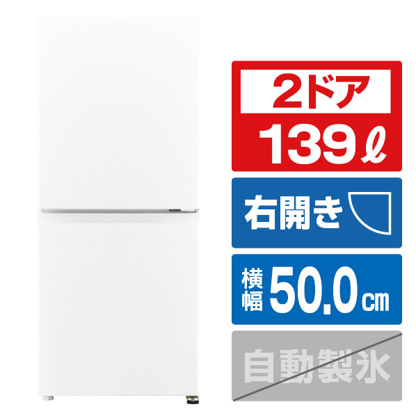 AQR-14」の人気商品一覧 | 安い商品を通販サイトから探す - 価格.com