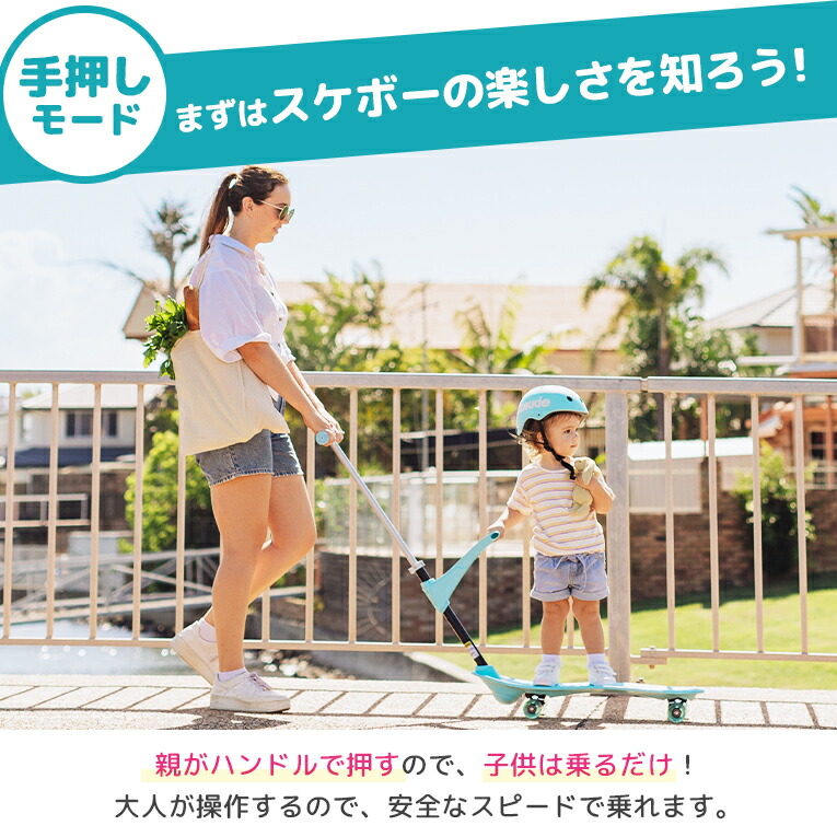 楽天市場】【20％OFF! 楽天スーパーSALE限定】1歳誕生日プレゼント