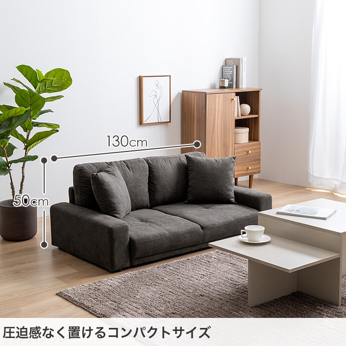 楽天市場】【クーポンで13％OFF！3/6 00:00~23:59限定！】ソファー