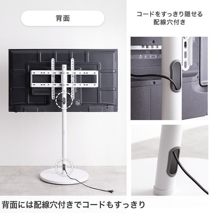 楽天市場】【クーポンで13％OFF！3/6 00:00~23:59限定！】テレビ台