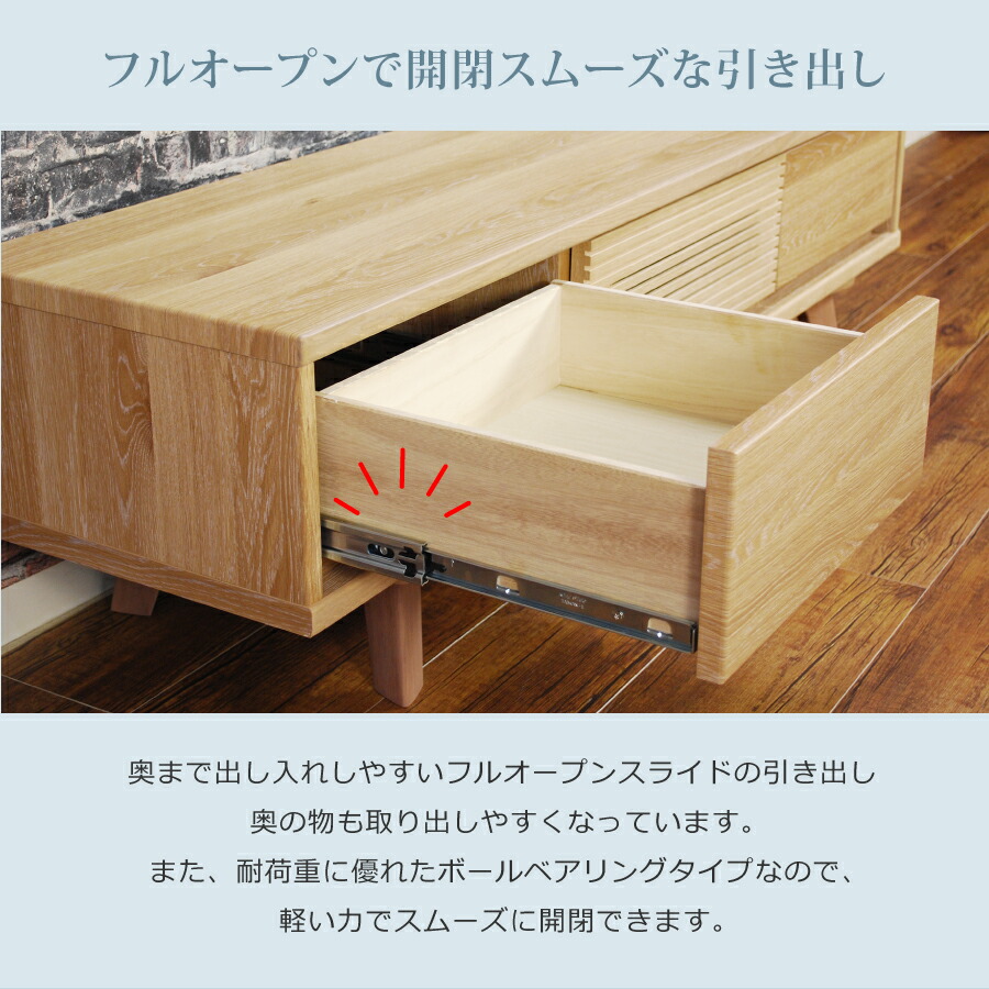 楽天市場】【レビューでクーポン進呈】TVボード クロスタイム 120