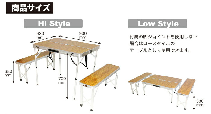 楽天市場】アウトドア キャンプ 折りたたみ テーブルチェアセット 軽量