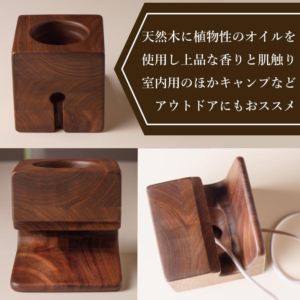 楽天市場】【ふるさと納税】スマホスピーカー スマホスタンド 置くだけ