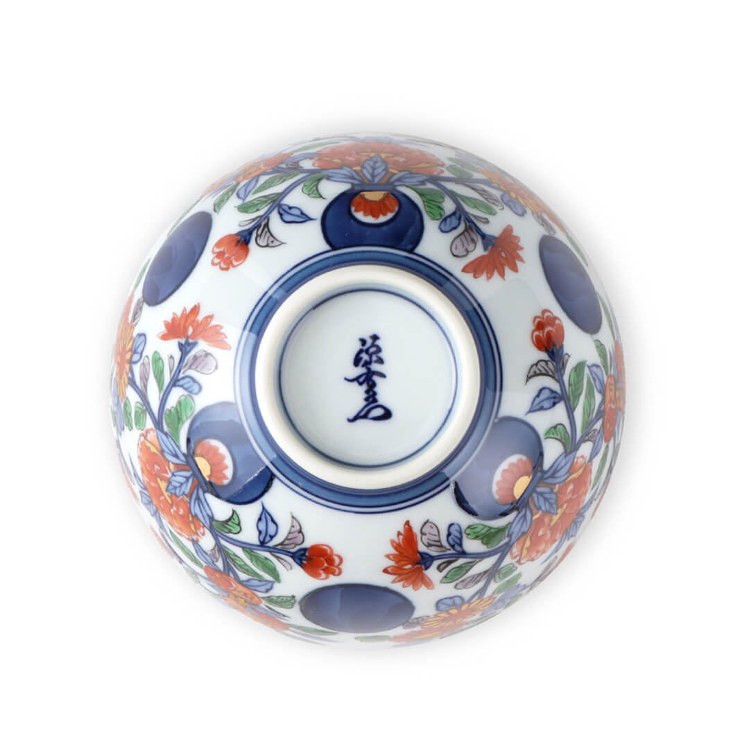 楽天市場】【ふるさと納税】源右衛門窯 古伊万里風花籠手 飯碗 器 食器