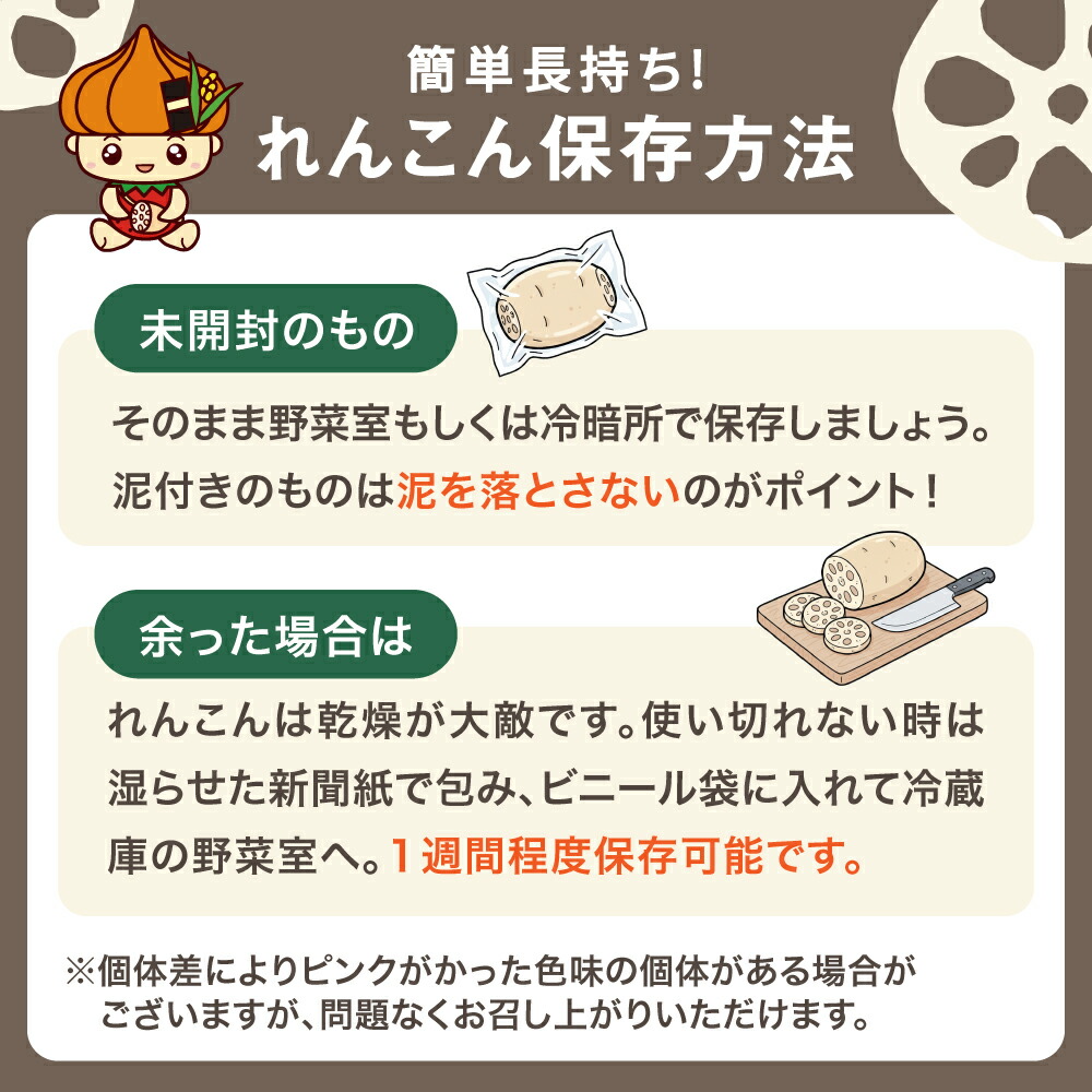 楽天市場】【ふるさと納税】【2026年1月以降発送】【祖母は103歳 健康