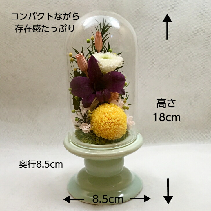 楽天市場】プリザーブドフラワー ガラスケース 仏花 一点もの ガラス