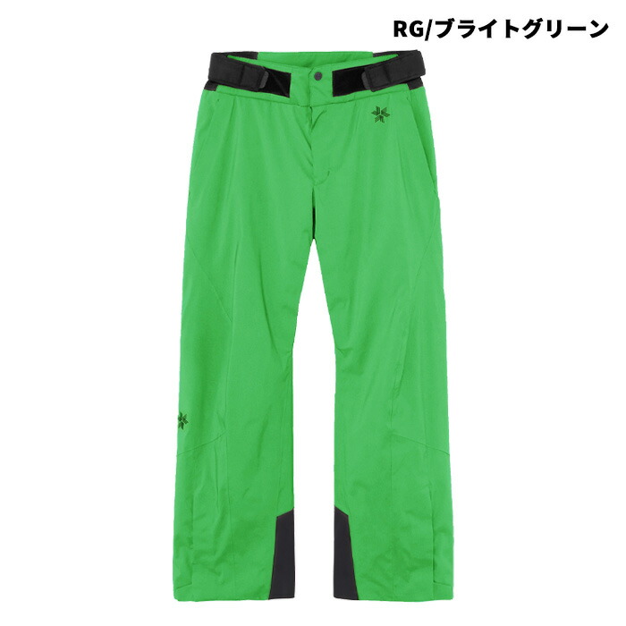 ゴールドウィン スキーウェア」の人気商品一覧 | 安い商品を通販サイト