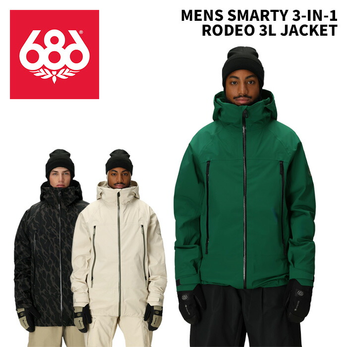 楽天市場】686 smarty jacketの通販