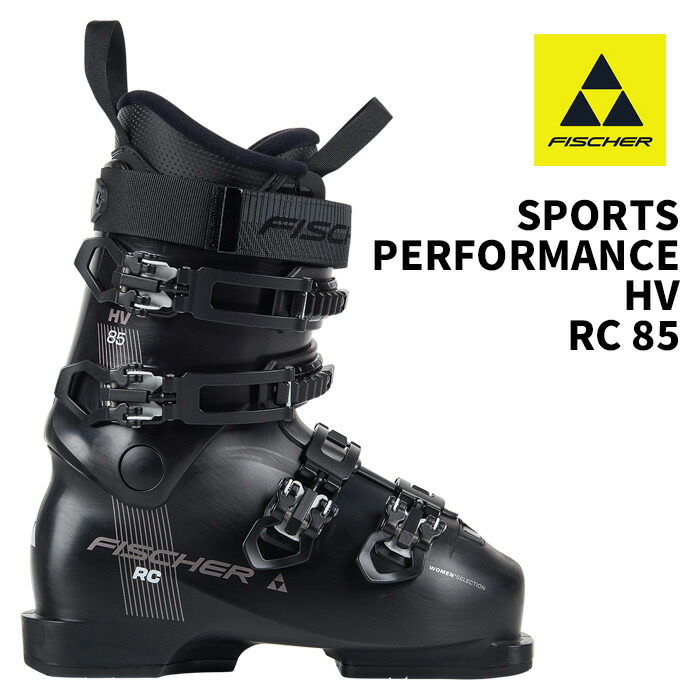 フィッシャー スキー ブーツ」の人気商品一覧 | 安い商品を通販サイト