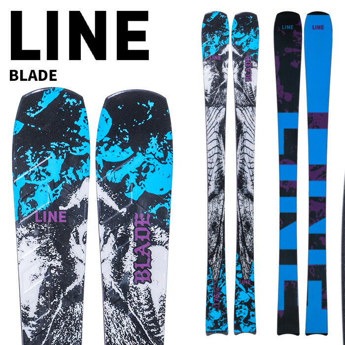 ライン スキー板 blade」の人気商品一覧 | 安い商品を通販サイトから