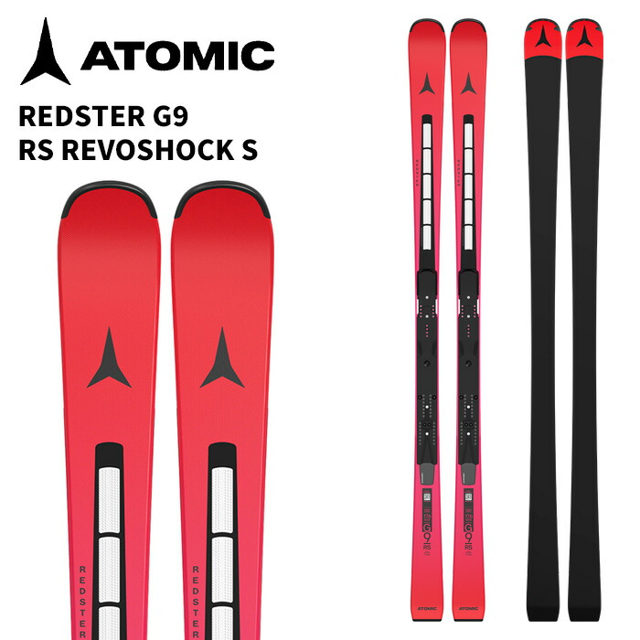 楽天市場】atomic redster g9 rs 183の通販