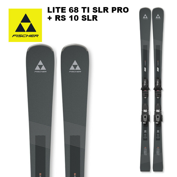 楽天市場】スキー板 レディース（ブランドフィッシャー）（スキー板