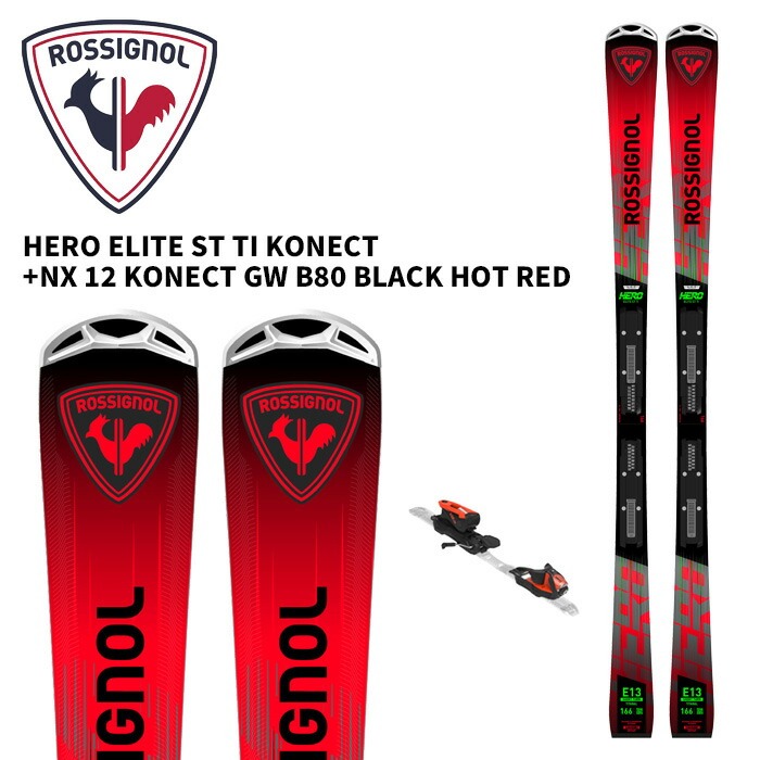 楽天市場】rossignol hero elite stの通販