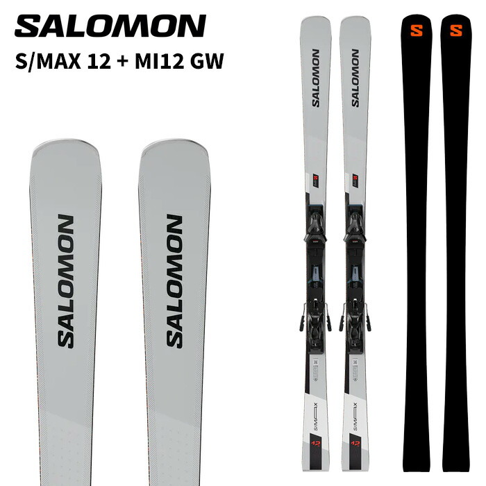 SALOMON S/MAX 12」の人気商品一覧 | 安い商品を通販サイトから探す