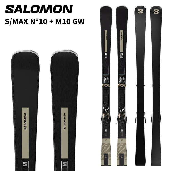 楽天市場】salomon s／max 10の通販
