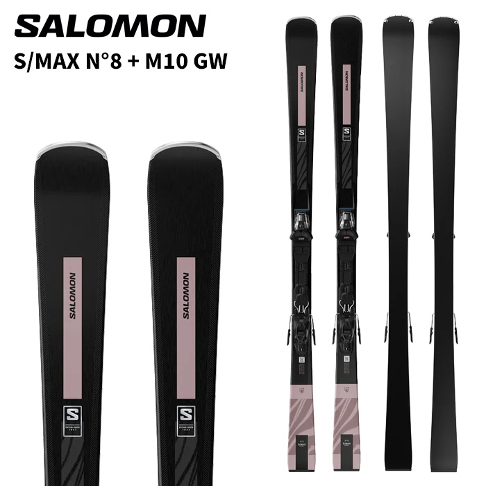 楽天市場】salomon s／max 100の通販