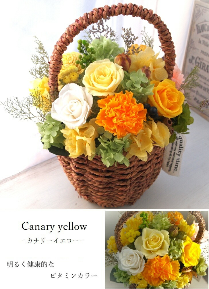 楽天市場】プリザーブドフラワー 自然素材100％ ナチュラル バスケット