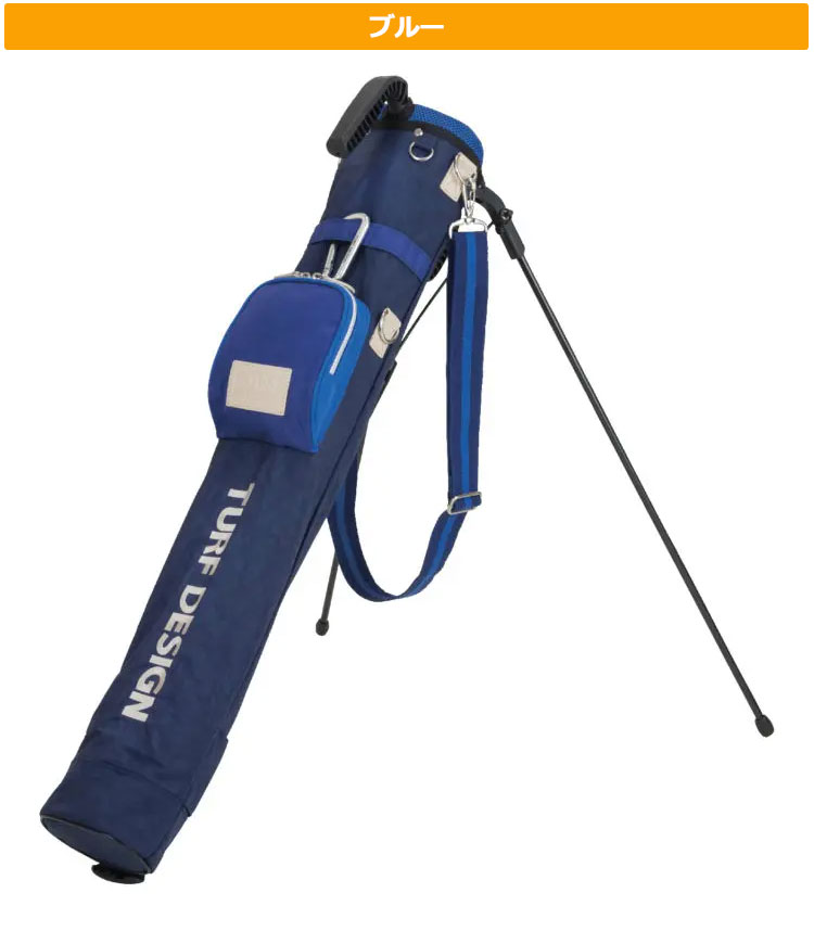 楽天市場】ターフデザイン TURF DESIGN TDMS-2171 ミニスタンドバッグ